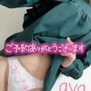 ヒメ日記 2025/10/31 12:50 投稿 あや [優良人妻店]セレブスタイル（山口～防府～萩）