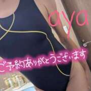 ヒメ日記 2025/10/31 13:47 投稿 あや [優良人妻店]セレブスタイル（山口～防府～萩）