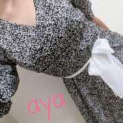 ヒメ日記 2025/11/01 08:46 投稿 あや [優良人妻店]セレブスタイル（山口～防府～萩）