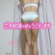 ヒメ日記 2025/11/01 19:26 投稿 あや [優良人妻店]セレブスタイル（山口～防府～萩）