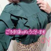 あや ありがとうございましたー [優良人妻店]セレブスタイル（山口～防府～萩）