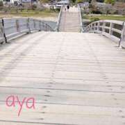 あや おはようございますー [優良人妻店]セレブスタイル（山口～防府～萩）