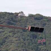 あや おはようございますー [優良人妻店]セレブスタイル（山口～防府～萩）