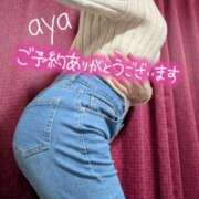 ヒメ日記 2026/03/14 17:55 投稿 あや [優良人妻店]セレブスタイル（山口～防府～萩）