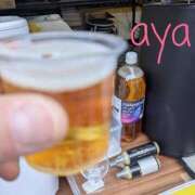 あや おはようございますー [優良人妻店]セレブスタイル（山口～防府～萩）