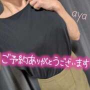 ヒメ日記 2026/07/29 10:11 投稿 あや [優良人妻店]セレブスタイル（山口～防府～萩）