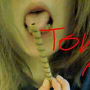 ヒメ日記 2026/02/11 14:14 投稿 とわ 元町奥さま