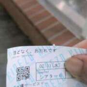 ヒメ日記 2026/02/15 22:54 投稿 とわ 元町奥さま