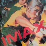 とわ どーも、わたしです。 元町奥さま