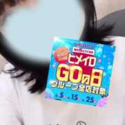 ヒメ日記 2025/06/25 19:02 投稿 さな 大阪はまちゃん 谷九店