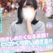 ヒメ日記 2025/07/03 21:02 投稿 さな 大阪はまちゃん 谷九店