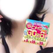 ヒメ日記 2025/08/04 20:52 投稿 さな 大阪はまちゃん 谷九店