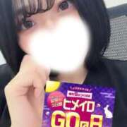 さな 5日12時〜🈳 手コキ＆オナクラ 大阪はまちゃん 谷九店