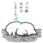 ヒメ日記 2025/12/18 09:32 投稿 あすか 大阪はまちゃん 谷九店