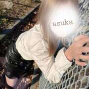 ヒメ日記 2026/01/24 20:22 投稿 あすか 大阪はまちゃん 谷九店