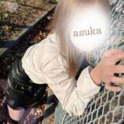 ヒメ日記 2026/01/30 18:12 投稿 あすか 大阪はまちゃん 谷九店