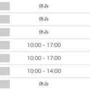 ヒメ日記 2025/09/10 03:37 投稿 あやなみ 小田原人妻城