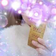 ヒメ日記 2025/10/24 10:07 投稿 あやなみ 小田原人妻城