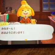ヒメ日記 2026/01/23 06:15 投稿 あやなみ 小田原人妻城