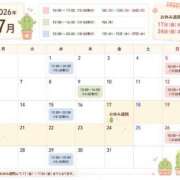 ヒメ日記 2026/06/19 21:56 投稿 あやなみ 小田原人妻城