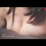 ヒメ日記 2025/05/28 18:02 投稿 月宮 倶楽部 月兎