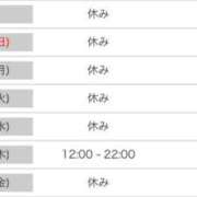 ヒメ日記 2025/04/26 19:41 投稿 かすみ 丸妻 横浜本店