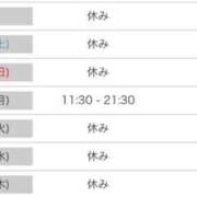 ヒメ日記 2025/08/02 11:01 投稿 かすみ 丸妻 横浜本店