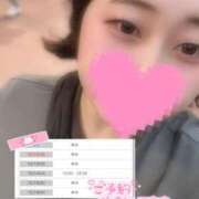 ヒメ日記 2025/10/13 10:01 投稿 かすみ 丸妻 横浜本店