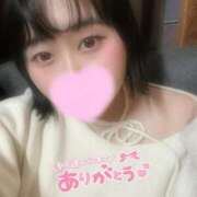 かすみ お礼💌 ※3件分あります 丸妻 横浜本店