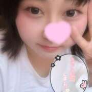 ヒメ日記 2026/01/18 15:14 投稿 かすみ 丸妻 横浜本店