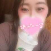 かすみ お礼💌今日はありがとう😊 丸妻 横浜本店