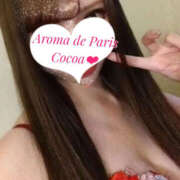 ヒメ日記 2024/06/02 01:21 投稿 ココア Aroma De Pari（アロマ・デ・パリ）