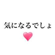 ヒメ日記 2024/08/24 10:47 投稿 大きすぎるって悪い事？『せりか』 川崎No1ソープ CECIL PLUS