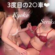 ヒメ日記 2024/12/22 22:21 投稿 大きすぎるって悪い事？『せりか』 ESSENCE