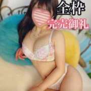 ヒメ日記 2025/01/24 21:36 投稿 大きすぎるって悪い事？『せりか』 ESSENCE