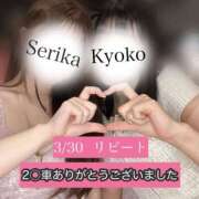 ヒメ日記 2025/04/08 19:39 投稿 大きすぎるって悪い事？『せりか』 ESSENCE