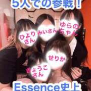 ヒメ日記 2025/06/28 10:12 投稿 大きすぎるって悪い事？『せりか』 ESSENCE
