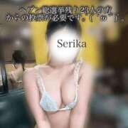 ヒメ日記 2025/11/23 08:02 投稿 大きすぎるって悪い事？『せりか』 ESSENCE