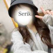 大きすぎるって悪い事？『せりか』 ごめんなさい🙌 ESSENCE