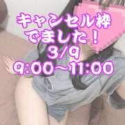 ヒメ日記 2026/03/07 22:14 投稿 大きすぎるって悪い事？『せりか』 ESSENCE