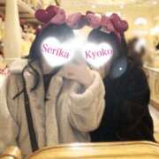 大きすぎるって悪い事？『せりか』 ディズニーwithきょうこ大先輩🐭🏰💝 ESSENCE