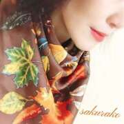 ヒメ日記 2024/12/09 19:37 投稿 桜子(さくらこ) ロケットワイフ