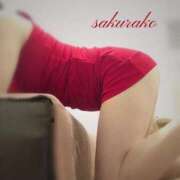 桜子(さくらこ) 其れ🌸も ロケットワイフ