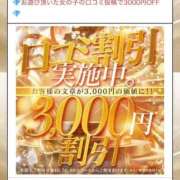 ヒメ日記 2025/06/18 23:46 投稿 れん 道玄坂クリスタル