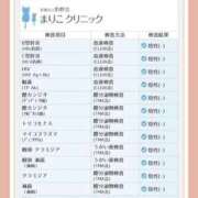ヒメ日記 2026/01/26 18:15 投稿 れん 道玄坂クリスタル