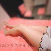 ヒメ日記 2026/02/18 20:06 投稿 れん 道玄坂クリスタル