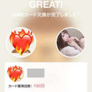 ヒメ日記 2025/04/20 13:27 投稿 さやか ハピネス東京