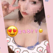 ヒメ日記 2025/05/22 20:37 投稿 さやか ハピネス東京