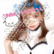 ヒメ日記 2025/09/19 21:37 投稿 さやか ハピネス東京