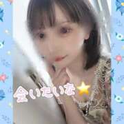 ヒメ日記 2026/05/21 12:17 投稿 さやか ハピネス東京